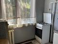 2-комнатная квартира · 46 м² · 4/5 этаж, Пр республики 15 а за 150 000 ₸ в Шымкенте, Аль-Фарабийский р-н — фото 3