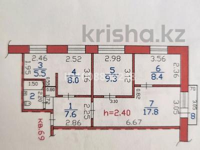 4-бөлмелі пәтер · 60.5 м² · 5/5 қабат, Алтынсарина 21, бағасы: 16.7 млн ₸ в 