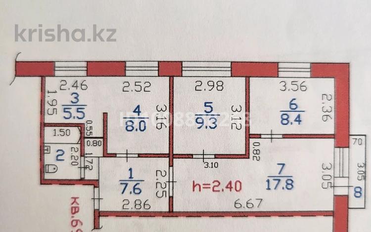 4-бөлмелі пәтер · 60.5 м² · 5/5 қабат, Алтынсарина 21, бағасы: 16.7 млн ₸ в  — фото 2