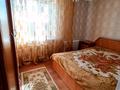 4-бөлмелі пәтер · 60.5 м² · 5/5 қабат, Алтынсарина 21, бағасы: 16.7 млн ₸ в  — фото 2