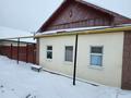 Жеке үй · 4 бөлме · 85.7 м² · 5.8 жүзд., Уразбаевой 29 — Школа 39, Болашак, бағасы: 23 млн ₸ в Уральске — фото 19