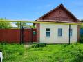 Жеке үй · 4 бөлме · 85.7 м² · 5.8 жүзд., Уразбаевой 29 — Школа 39, Болашак, бағасы: 23 млн ₸ в Уральске