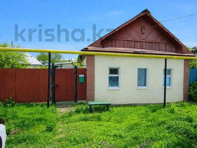 Жеке үй · 4 бөлме · 85.7 м² · 5.8 жүзд., Уразбаевой 29 — Школа 39, Болашак, бағасы: 23 млн ₸ в Уральске