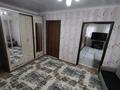 Жеке үй · 4 бөлме · 85.7 м² · 5.8 жүзд., Уразбаевой 29 — Школа 39, Болашак, бағасы: 23 млн ₸ в Уральске — фото 4