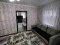 Жеке үй · 4 бөлме · 85.7 м² · 5.8 жүзд., Уразбаевой 29 — Школа 39, Болашак, бағасы: 23 млн ₸ в Уральске — фото 5