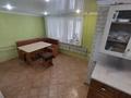 Жеке үй · 4 бөлме · 85.7 м² · 5.8 жүзд., Уразбаевой 29 — Школа 39, Болашак, бағасы: 23 млн ₸ в Уральске — фото 7