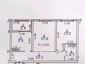 2-комнатная квартира · 60.7 м² · 12/12 этаж, Райымбека — Новостройка за Мегой за 61 млн ₸ в Алматы, Алмалинский р-н