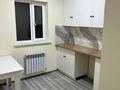 1-бөлмелі пәтер · 25 м² · 1/2 қабат, Абылайхана 200в — Магазин Bazzar, бағасы: 120 000 ₸ в Каскелене