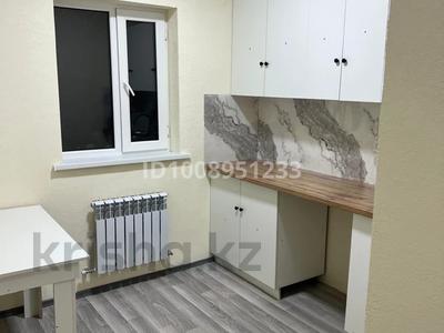 1-бөлмелі пәтер · 25 м² · 1/2 қабат, Абылайхана 200в — Магазин Bazzar, бағасы: 120 000 ₸ в Каскелене