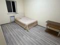 1-бөлмелі пәтер · 25 м² · 1/2 қабат, Абылайхана 200в — Магазин Bazzar, бағасы: 120 000 ₸ в Каскелене — фото 11