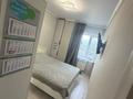 2-комнатная квартира · 57.2 м² · 9/12 этаж, жамбыла за ~ 27.6 млн ₸ в Петропавловске — фото 5