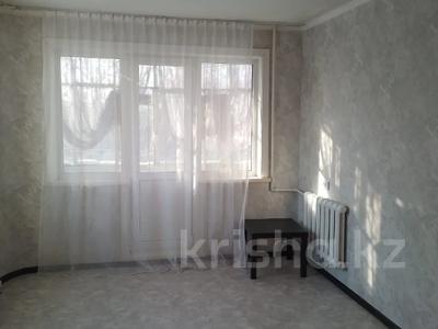1-бөлмелі пәтер · 32 м² · 4/5 қабат, Нурсултана Назарбаева, бағасы: 11 млн ₸ в Петропавловске