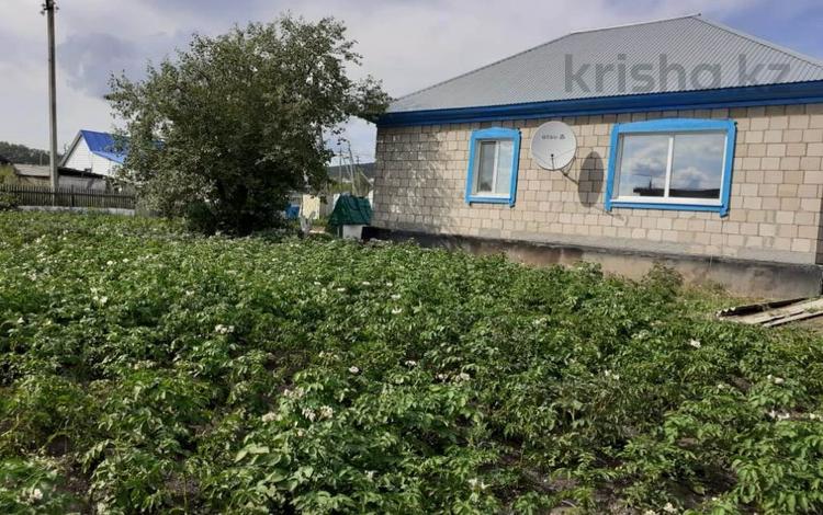 Отдельный дом · 4 комнаты · 75 м² · 10 сот., Тумар за 17 млн ₸ в Щучинске — фото 87