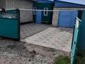 Отдельный дом · 4 комнаты · 75 м² · 10 сот., Тумар за 17 млн ₸ в Щучинске — фото 4
