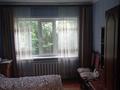 Отдельный дом · 4 комнаты · 75 м² · 10 сот., Тумар за 17 млн ₸ в Щучинске — фото 8