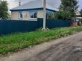 Отдельный дом · 4 комнаты · 75 м² · 10 сот., Тумар за 17 млн ₸ в Щучинске — фото 14