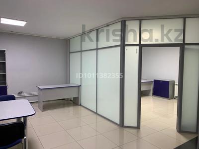 Офисы, медцентры и аптеки, образование · 160 м² за 85 млн ₸ в Актобе