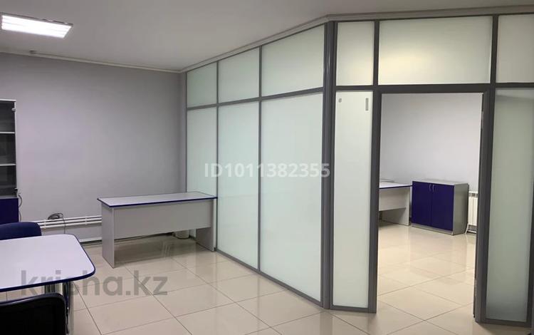 Офисы, медцентры и аптеки, образование · 160 м² за 85 млн ₸ в Актобе — фото 2