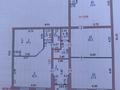 Офисы, медцентры и аптеки, образование · 160 м² за 85 млн ₸ в Актобе — фото 2