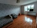 1-комнатная квартира · 45 м² · 4/5 этаж, Кокжал Барақ 20 за 130 000 ₸ в Усть-Каменогорске — фото 2