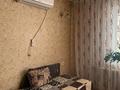 2-комнатная квартира · 54 м² · 3/10 этаж, мкр Юго-Восток, Таттимбета за 22 млн ₸ в Караганде, Казыбек би р-н — фото 3