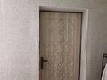 Жеке үй · 4 бөлме · 84.5 м² · 4 жүзд., Переездная, бағасы: 20.5 млн ₸ в Семее, Красный Кордон — фото 10