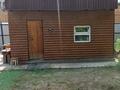 Жеке үй · 4 бөлме · 84.5 м² · 4 жүзд., Переездная, бағасы: 20.5 млн ₸ в Семее, Красный Кордон — фото 4