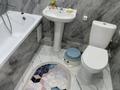 1-бөлмелі пәтер · 38.8 м² · 7/9 қабат, Жумекен Нажимеденова 64, бағасы: 22.5 млн ₸ в Астане, Сарайшык р-н — фото 9