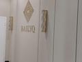 1-комнатная квартира · 35.1 м² · 8/12 этаж, ​Улица Байтурсынулы, 32 7 за 30 млн ₸ в Астане, Сарайшык р-н — фото 3