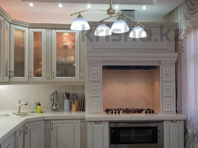 4-комнатная квартира · 186.2 м² · 2/4 этаж, Керей-Жәнібек хандар 29 за 175 млн ₸ в Алматы, Медеуский р-н