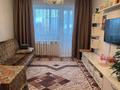 3-бөлмелі пәтер · 60 м² · 4/5 қабат, Конституции Казахстана 5 — Dostyq mall, бағасы: 29 млн ₸ в Петропавловске