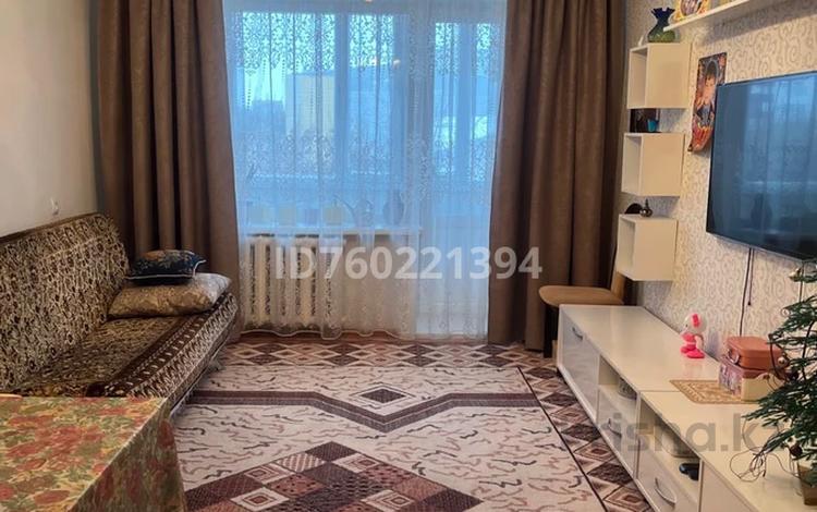 3-бөлмелі пәтер · 60 м² · 4/5 қабат, Конституции Казахстана 5 — Dostyq mall, бағасы: 29 млн ₸ в Петропавловске — фото 2