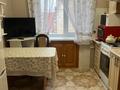 3-бөлмелі пәтер · 60 м² · 4/5 қабат, Конституции Казахстана 5 — Dostyq mall, бағасы: 29 млн ₸ в Петропавловске — фото 4