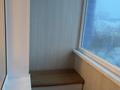 3-бөлмелі пәтер · 60 м² · 4/5 қабат, Конституции Казахстана 5 — Dostyq mall, бағасы: 29 млн ₸ в Петропавловске — фото 8
