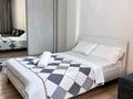 1-комнатная квартира · 45 м² · 13 этаж, Мангилик ел 17 за 12 000 ₸ в Астане, Есильский р-н