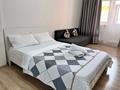 1-комнатная квартира · 45 м² · 13 этаж, Мангилик ел 17 за 12 000 ₸ в Астане, Есильский р-н — фото 2
