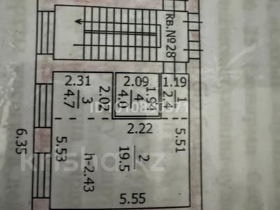 1-бөлмелі пәтер · 30.6 м² · 3/4 қабат, Тәуелсіздік 25, бағасы: 4 млн ₸ в Курчатове