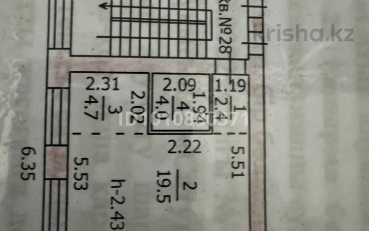 1-комнатная квартира · 30.6 м² · 3/4 этаж, Тәуелсіздік 25 за 4 млн ₸ в Курчатове — фото 2