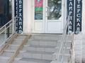 Свободное назначение, офисы, магазины и бутики · 69.9 м² за 41 млн ₸ в Павлодаре — фото 2