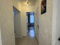 3-комнатная квартира · 66 м² · 3/5 этаж, мкр Юго-Восток, мкр Степной 2 за ~ 28.5 млн ₸ в Караганде, Казыбек би р-н — фото 15