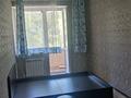 2-комнатная квартира · 60 м² · 2/9 этаж, мкр Юго-Восток, 141-й учётный квартал 534 — Напротив мечеть им.Анет баба за 180 000 ₸ в Караганде, Казыбек би р-н — фото 6