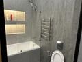 3-бөлмелі пәтер · 105 м² · 13/20 қабат, Абая 160к2, бағасы: 95 млн ₸ в Алматы, Бостандыкский р-н — фото 14