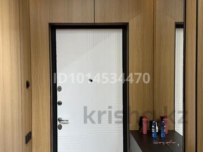 3-комнатная квартира · 105 м² · 13/20 этаж, Абая 160к2 за 88 млн ₸ в Алматы, Бостандыкский р-н