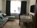4-комнатная квартира · 113 м² · 5/16 этаж, Абая 8 — Абая-Сарыарка за 62 млн ₸ в Астане, Сарыарка р-н — фото 2
