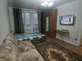 1-комнатная квартира · 48 м² · 3/9 этаж, 5мкр 7 за 130 000 ₸ в Аксае — фото 5