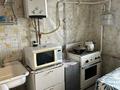 1-бөлмелі пәтер · 31 м² · 4/4 қабат, 12-шағынаудан 1, бағасы: 10.5 млн ₸ в Шымкенте, Енбекшинский р-н — фото 5