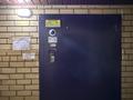 2-бөлмелі пәтер · 75 м² · 2/5 қабат, Сеченова 9/10 — Район Энергетика, бағасы: 36 млн ₸ в Семее — фото 7