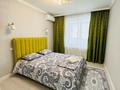 2-комнатная квартира · 60 м² · 16/19 этаж, Брусиловского 167 — Есенжанова за 300 000 ₸ в Алматы, Алмалинский р-н