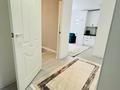 2-комнатная квартира · 60 м² · 16/19 этаж, Брусиловского 167 — Есенжанова за 300 000 ₸ в Алматы, Алмалинский р-н — фото 3