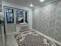 2-комнатная квартира · 50 м² · 2/5 этаж, Жамбыл 19 11 — Жд вокзал за 5.8 млн ₸ в Кандыагаш — фото 7